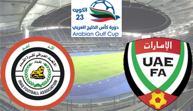 Iraq going to meet UAE in a Gulf Cup semi-finals match. Team News, Statistics, Predictions in the Preview of Iraq and UAE