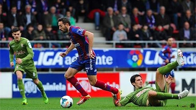 Эйбар и Спортинг из Хихона Эйбар и Спортинг из Хихона